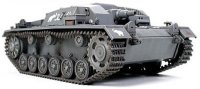 タミヤ[TAM32507] 1/48 ドイツIII号突撃砲 B型