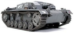 画像1: タミヤ[TAM32507] 1/48 ドイツIII号突撃砲 B型