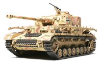 タミヤ[TAM32518] 1/48 ドイツIV号戦車J型