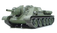 タミヤ[TAM32527] 1/48 ソビエト自走砲SU-122