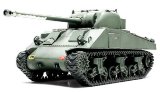 タミヤ[TAM32532]1/48 イギリス戦車 シャーマンIC ファイアフライ