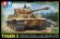 画像2: タミヤ[TAM32539]1/48 ドイツ重戦車 タイガーI 後期生産型 (2)