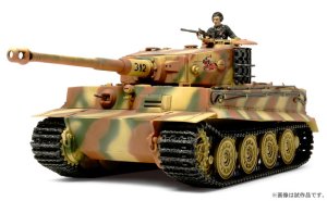 画像1: タミヤ[TAM32539]1/48 ドイツ重戦車 タイガーI 後期生産型 (1)