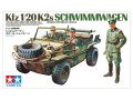タミヤ[TAM35003]1/35 ドイツ 水陸両用車 シュビムワーゲン