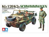 タミヤ[TAM35003]1/35 ドイツ 水陸両用車 シュビムワーゲン