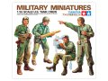 タミヤ[TAM35004]1/35 アメリカ戦車兵セット