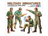 タミヤ[TAM35004]1/35 アメリカ戦車兵セット