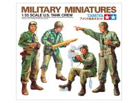 タミヤ[TAM35004]1/35 アメリカ戦車兵セット