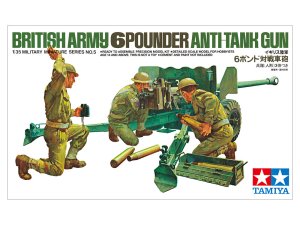 画像1: タミヤ[TAM35005]1/35 イギリス陸軍６ポンド対戦車砲 (1)