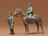 タミヤ[TAM35053]1/35 ドイツ将校 乗馬セット