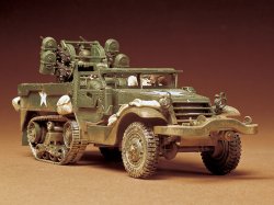 画像2: タミヤ[TAM35081] 1/35 アメリカ 自走対空機銃 M16 スカイクリーナー