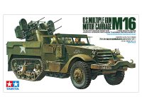タミヤ[TAM35081] 1/35 アメリカ 自走対空機銃 M16 スカイクリーナー
