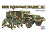 タミヤ[TAM35083] 1/35 アメリカ陸軍 M21モーターキャリヤー