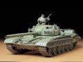 タミヤ[TAM35160]1/35 旧ソビエト T72M1戦車