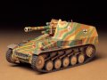 タミヤ[TAM35200]1/35 ドイツ自走榴弾砲 ヴェスペ