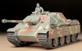 タミヤ[TAM35203] 1/35ドイツ駆逐戦車 ヤークトパンサー （後期型）