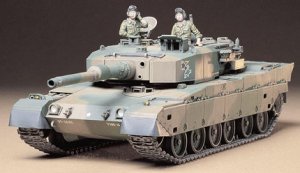 画像1: タミヤ[TAM35208] 1/35陸上自衛隊 90式戦車 (1)