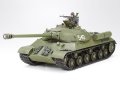 タミヤ[TAM35211]1/35 ソビエト重戦車 JS3 スターリン3型