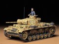 タミヤ[TAM35215]1/35 ドイツ III号戦車 L型