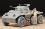タミヤ[TAM35228]  1/35 アメリカ軽装甲車 M8 グレイハウンド