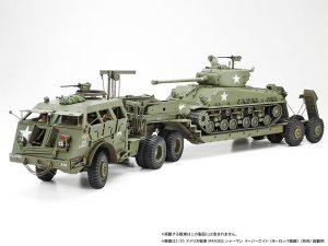 画像1: タミヤ[TAM35230]1/35 アメリカ 40トン戦車運搬車 ドラゴン・ワゴン (1)