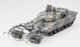 タミヤ[TAM35236]陸上自衛隊 90式戦車　マインローラ（92式地雷処理ローラ装備）