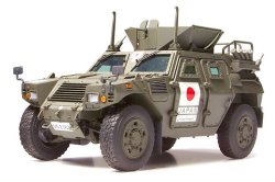 画像1: タミヤ[TAM35275]陸上自衛隊 軽装甲機動車 イラク派遣仕様