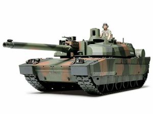 画像1: タミヤ[TAM35279]フランス主力戦車 ルクレール シリーズ2 (1)
