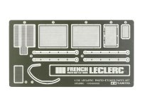 タミヤ[TAM35280]フランス主力戦車 ルクレール エッチングパーツセット