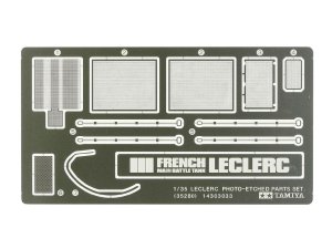 画像1: タミヤ[TAM35280]フランス主力戦車 ルクレール エッチングパーツセット (1)