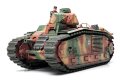 タミヤ[TAM35287] 1/35　B1 bis 戦車 （ドイツ軍仕様）