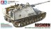 画像1: タミヤ[TAM35335] 1/35ドイツ 重対戦車自走砲 ナースホルン (1)