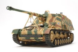 画像2: タミヤ[TAM35335] 1/35ドイツ 重対戦車自走砲 ナースホルン