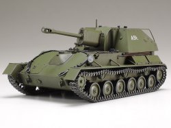 画像3: タミヤ[TAM35348]1/35 MM ソビエト自走砲 SU-76M
