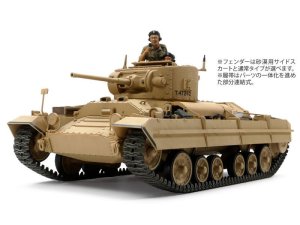 画像1: タミヤ[TAM35352]1/35 イギリス歩兵戦車 バレンタインMk.II/IV (1)