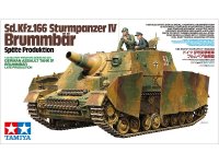 タミヤ[TAM35353]1/35　ドイツIV号突撃戦車 ブルムベア 後期型