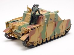 画像8: タミヤ[TAM35353]1/35　ドイツIV号突撃戦車 ブルムベア 後期型