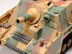 画像2: タミヤ[TAM35353]1/35　ドイツIV号突撃戦車 ブルムベア 後期型