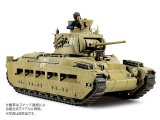 タミヤ[TAM35355]1/35 歩兵戦車 マチルダMk.III/IV “ソビエト軍”