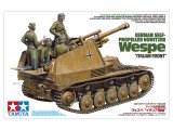 タミヤ[TAM35358]1/35 ドイツ自走榴弾砲 ヴェスペ　“イタリア戦線”