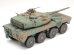 画像3: タミヤ[TAM35361]1/35 陸上自衛隊 16式機動戦闘車