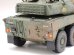 画像10: タミヤ[TAM35361]1/35 陸上自衛隊 16式機動戦闘車