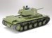 画像3: タミヤ[TAM35372]1/35 ソビエト重戦車 KV-1 1941年型 初期生産車