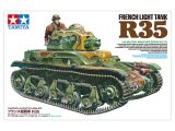 タミヤ[TAM35373]1/35 フランス軽戦車 R35