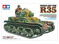 画像1: タミヤ[TAM35373]1/35 フランス軽戦車 R35