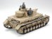 画像4: タミヤ[TAM35374]1/35 ドイツIV号戦車F型