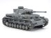 画像7: タミヤ[TAM35378]1/35 ドイツIV号戦車G型 初期生産車