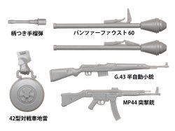 画像10: タミヤ[TAM35382] 1/35 ドイツ歩兵セット (大戦後期)