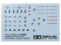 画像11: タミヤ[TAM35382] 1/35 ドイツ歩兵セット (大戦後期)
