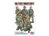 タミヤ[TAM35382] 1/35 ドイツ歩兵セット (大戦後期)